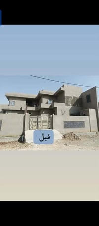 إعلان مجاني   عندك غرفه تعبانه رطوبه تصليح وصبغ ترجع مثل ماجانت شرط اس...