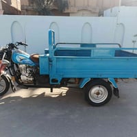 ستوته • ٢٠٢٣ • اصولي