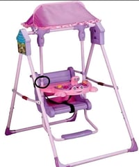 مرجوحة أطفال • مكسور يلحم