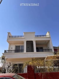 أربيل اينده٢ • ٢١٦م • ٤ غرف