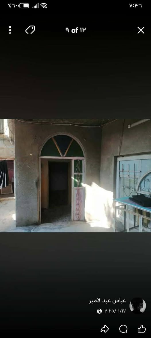 بيت البيع بل نهروان شارع شمري يم سواق البركه بيت مساحته 200 قاطين بيت طابو صرف السفسار ***********
