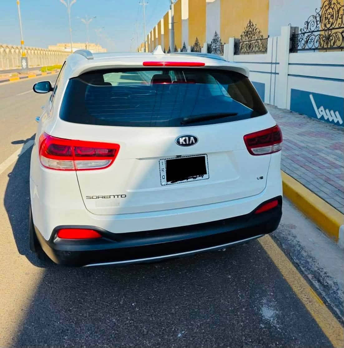 سورنتو كويتي 2016 كفاله عامه بسعر 195$ وبيها مجال
يالله *********** واتساب متواجد

السلام عليكم حبايب
سورنتو 2016 كويتي 
كفاله عامه
فول مواصفات 

بانوراما 
كشنات قرميدي جلد + تدفئه تبريد
كأمره خلفيه
سايد بريك بصمه
بردات بلادي 
مري قلاب 
جنطه كهرباء 
___________________
رقم بغداد بسمي الجديد الدولي
مكينه 6 سلندر شرط كفاله 
كير حداديه تخم تاير تبريد كهربائيات كله مكفول شرط الفحص

بيع فقط 
السعر 195$ وبيها مجال
العنوان كربلاء 🏠 
*********** واتساب متواجد 
اخوكم (( علي الشمري ))
