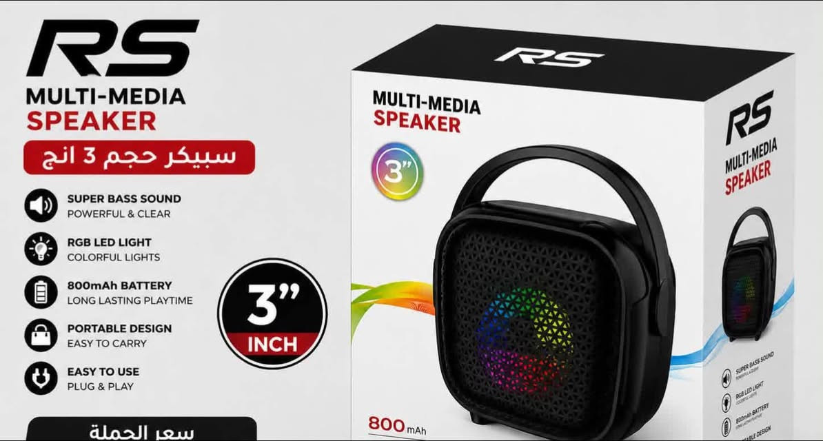 السلام عليكم 

متوفر MB3  اسعار من 5 الى 60 الف 

متوفر كبير 150 اصلي 

قرب صيدلية عقيل رحمن 

مراسله البيج 
او اتصال ع رقم ***********

حسين صاحب
