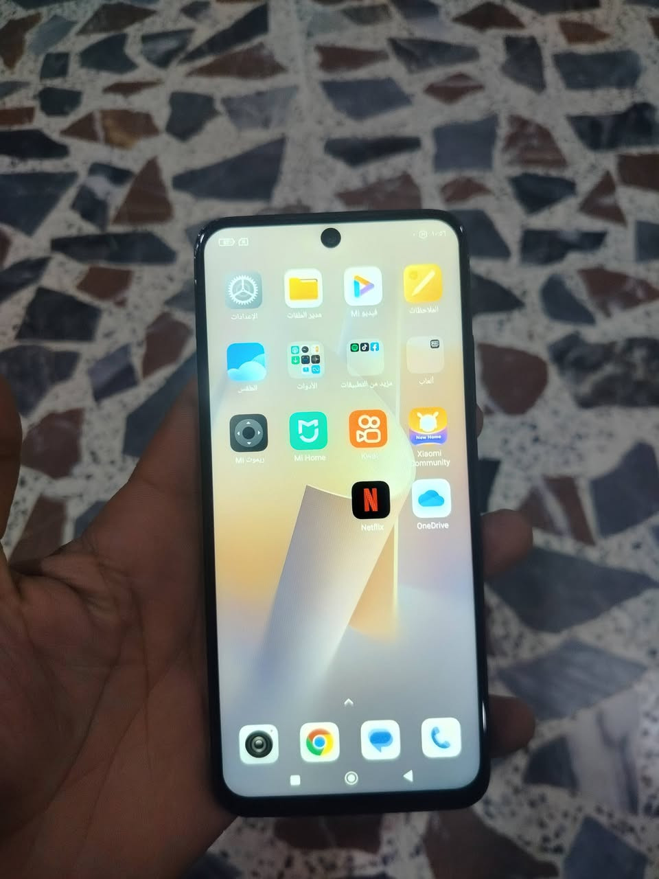 جهاز ريدمي نوت 11 ذاكره 128 رام 8 بوبجي 60 فريم بصمه جانبي صفح بدون خلل بدون عطل شرط سعره 100 الف شراي خاص


**إذا كنت صاحب هذا الإعلان وتريد حذفه لأي سبب، رجاءا أرسل رسالة إلى الدعم الفني**