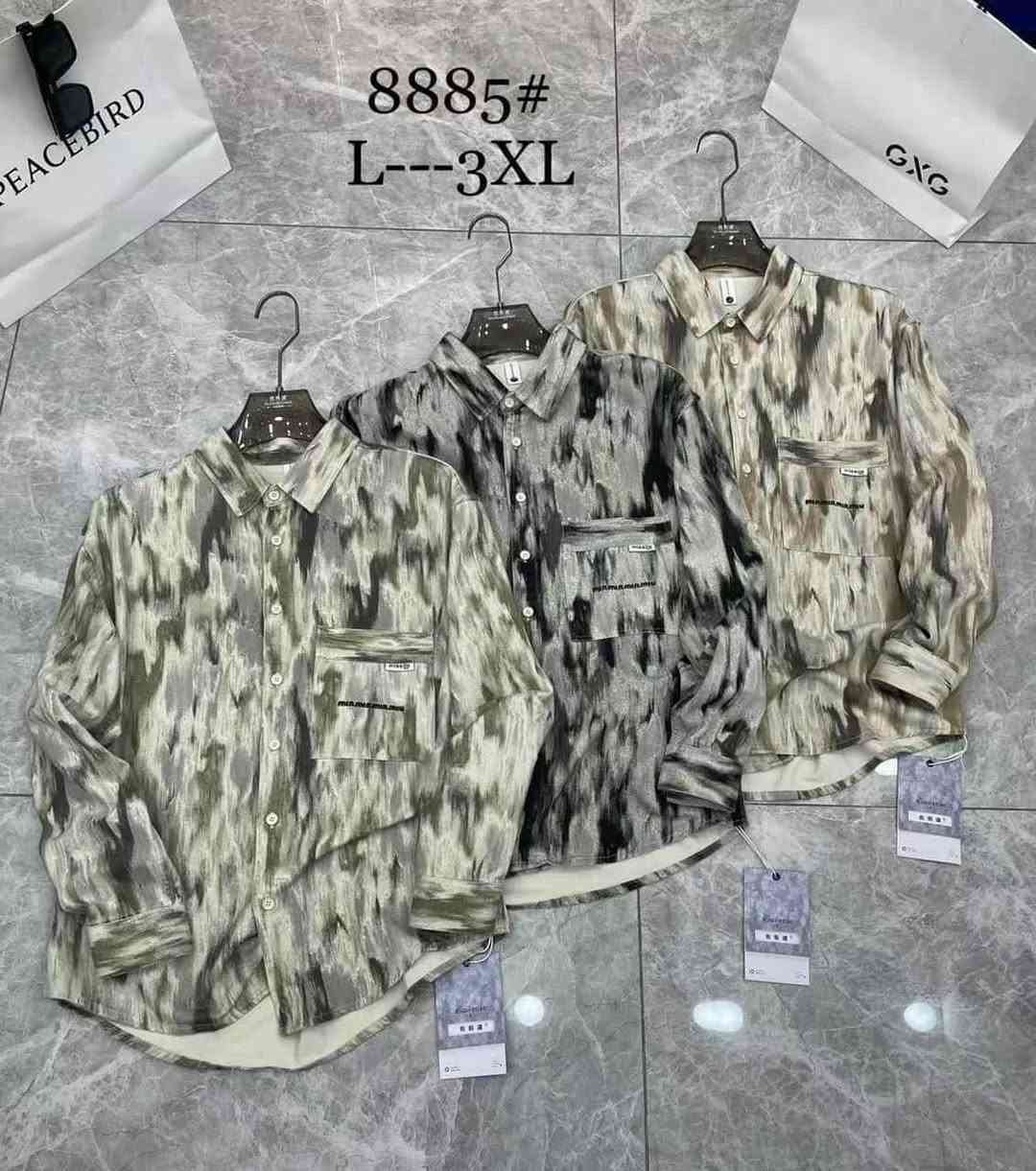 قميص رجالي صيني خامه درجه اولى كتان

قياس 

L-- 3xl
الدرزن 12 قطعه ب 175 الف
فقط يم ازياء علي الطيب 
بابل محاويل ناحيه الامام 
مقابل مطعم الشلش
افخم موديلات وصلت جمله 
اتصال او مراسله الصفحه *********** 
توصيل جميع محافظات واتساب بي
