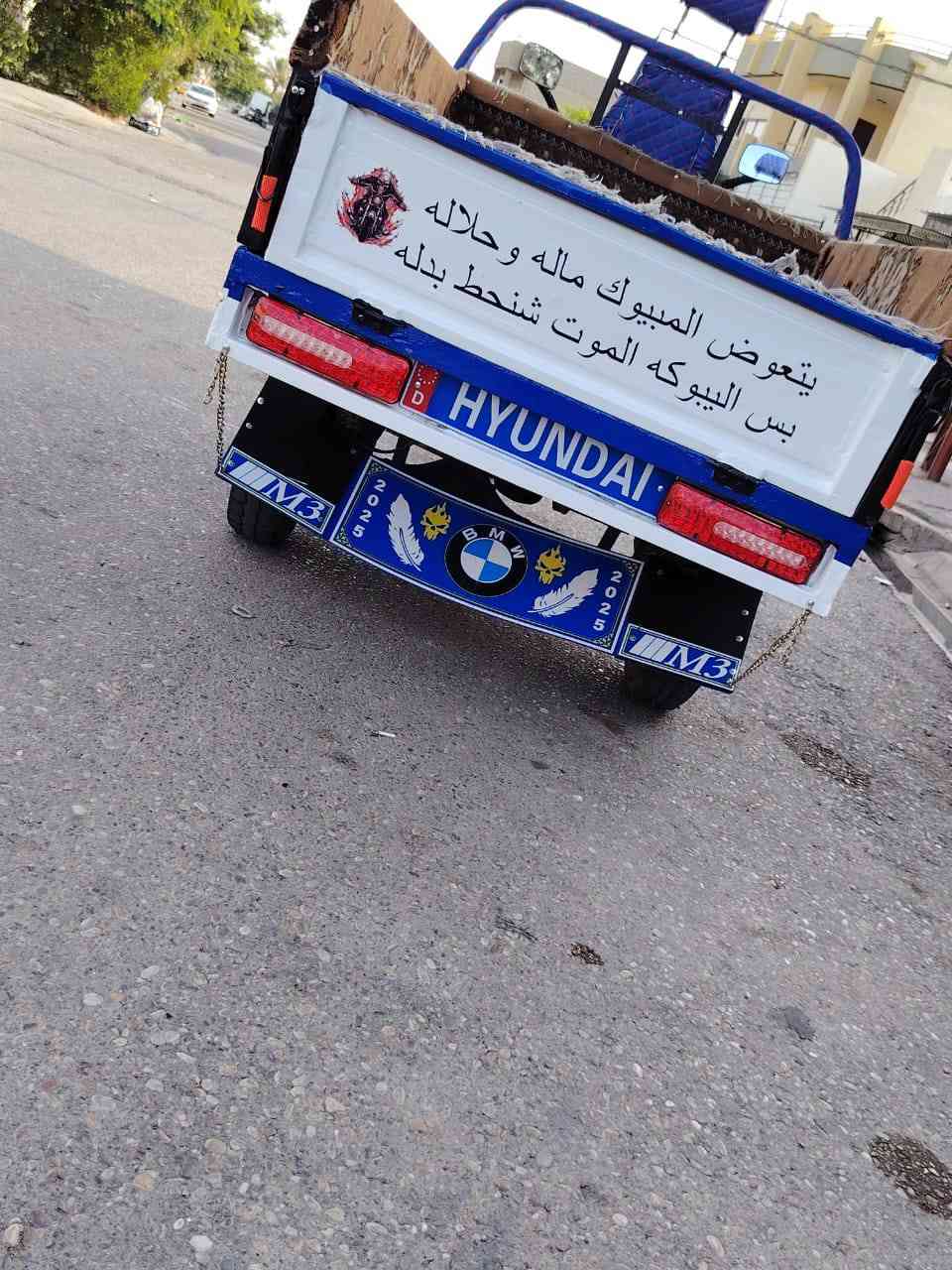 للبيع ستوته كاملة ونعاعمه وخير منالله موديل 2021محرك 2024جديد ماناقصها اي شي ستوته كاملة اوراق كاملة سعر خاص محرك حجم 150.            ***********
