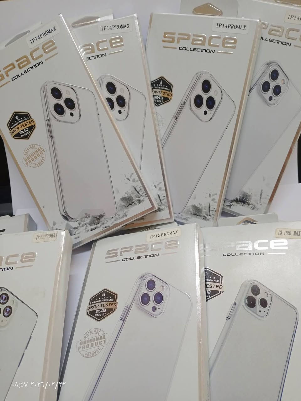 السلام عليكم  كفرات مشكلة العدد 500 كفر مع عدسات 
ابيعها شلعه 80 الف والتوصيل مجاني  يعني 160 دينار الكفر  

كفرات + رنك لايت 100 الف والتوصيل مجاني 

رنك لايت الحجم الكبير 3 الوان شمسي ابيض ملون ياخذ 3 اجهزة لمس مع ريمونت استاند طوله مترين 

 الكفرات + عدسات ايفون 30 عدسة 

اكس ماكس / ايفون 15/ايفون 14/ ايفون 13/ايفون 12 ايفون 11/ وايفون 17 العادي 

جلاتين ايفون شفاف  قوي الاصلي ابو الحلقة تقريبا عدد 40 او اكثر  

الباقي كلكسي S كلكسي A ريلمي بوكو هوت واكو zero  هواوي 

واكو كفرات نسائي ايفون ونوعيات مشكلة


**إذا كنت صاحب هذا الإعلان وتريد حذفه لأي سبب، رجاءا أرسل رسالة إلى الدعم الفني**