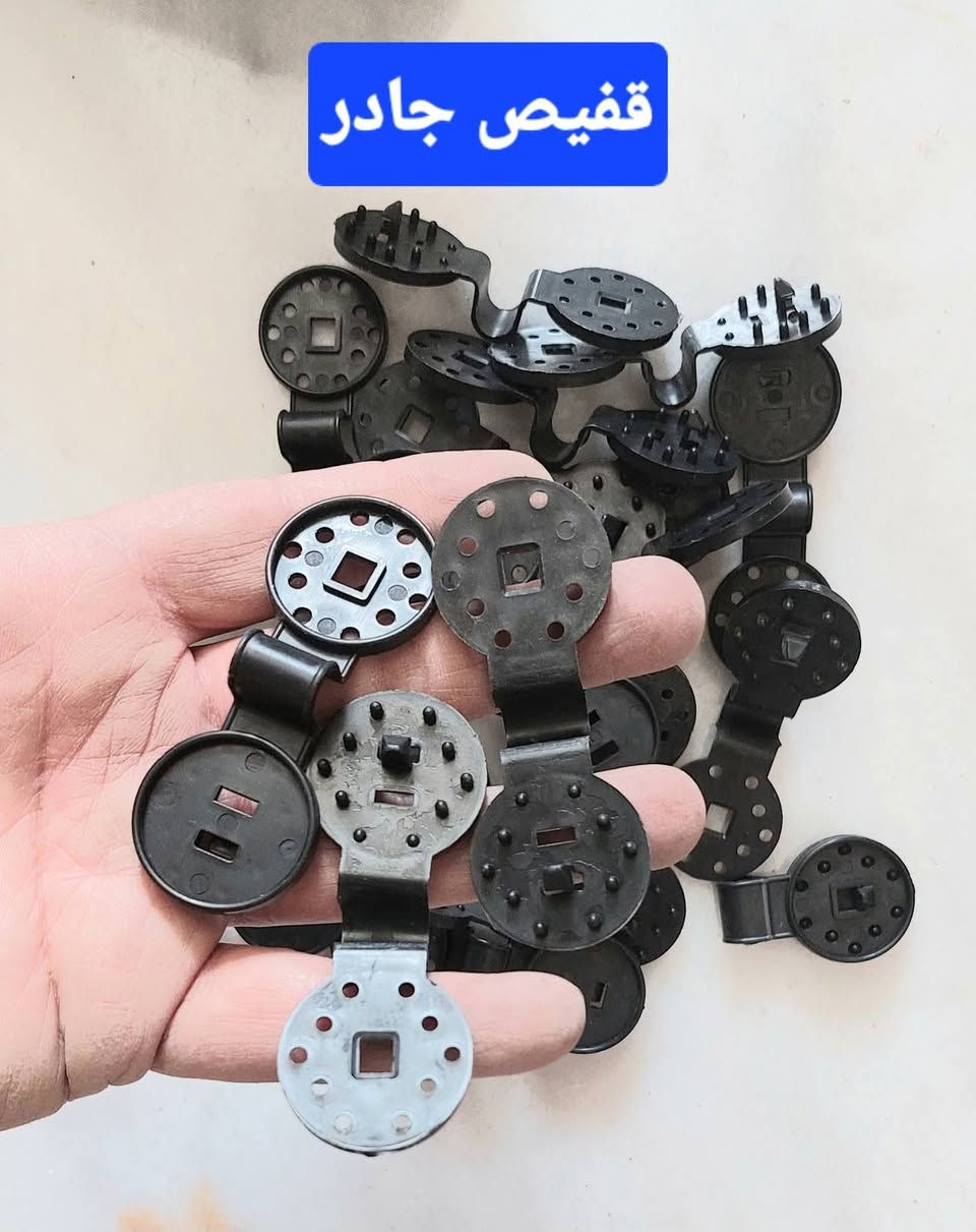 يوجد توصيل لكل المحافضات


**إذا كنت صاحب هذا الإعلان وتريد حذفه لأي سبب، رجاءا أرسل رسالة إلى الدعم الفني**