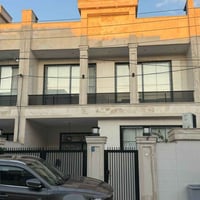 أربيل • بيت ١٥٠م • سند طابو