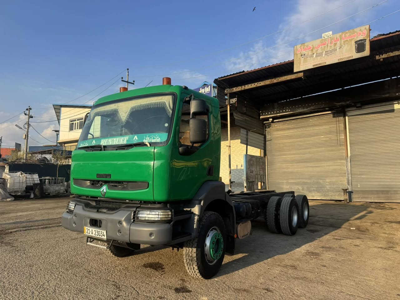 1سڵاو هاوڕێیان ئەم ڕینۆیە بۆ فرۆشتن مۆدێل 2002موحەسەن حەجمی مەکینە385گێڕ و مەکینە و ئەکسل بەشەرت بیـلاد تەبریدە شانسی نەتەقیوە تاقم تایەی بێ عەیبە بۆ زانینی نرخ ژ.م 0 لەکۆمێنت دانێ ژ.م***********
