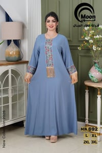 كلابيه • قماش كشمير • مقاسات L-3XL