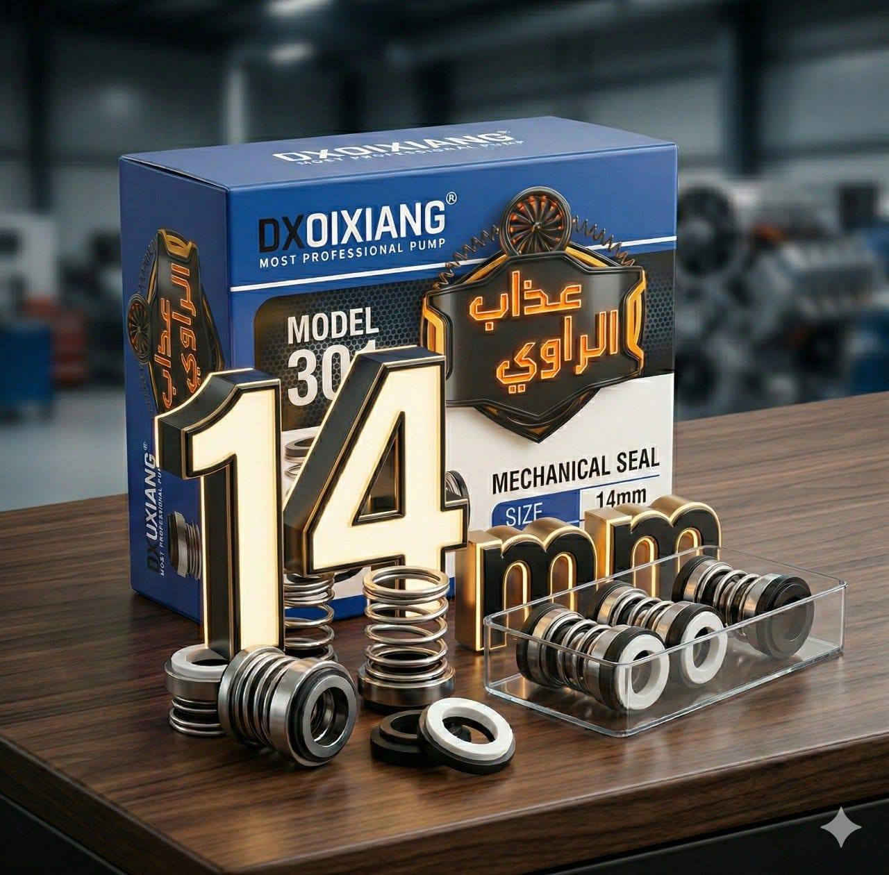 يتوفر لدينا چبنة مضخات ماء عالية الجودة القياسات 
چبنة فرنسي قياس 12  مع الادوات سعر 650دينار
چبنة فرنسي قياس 14 سعر 500دينار
چبنة فرنسي قياس 16 سعر 1000دينار
چبنة فرنسي قياس 17 سعر 1500دينار
چبنة فرنسي قياس 18سعر1750دينار
چبنة هرمي قياس 16سعر 1000دينار
چبنة هرمي قياس 17سعر 1000دينار
چبنة  ياباني قياس 16 سعر 1250دينار
چبنة ياباني قياس 17سعر 1250دينار
چبنة ياباني قياس 18سعر1500دينار
چبنة ياباني قياس 20سعر1750دينار
بوربرنات 6201سعر 1500 دينار
6202 سعر 1500دينار
6203 سعر1750دينار
6204 سعر2250دينار
6205سعر3000دينار
6206 سعر4000دينار
لوحات ماطورات بأسعار مناسبة جدا
للاستفسار، يرجى التواصل عبر الهاتف أو الواتساب: 
***********
***********
العنوان: الأنبار – الفلوجة – الشارع القديم قرب جامع الراوي.
يوجد لدينا توصيل لجميع المحافظات بسعر 3000دينار فقط
