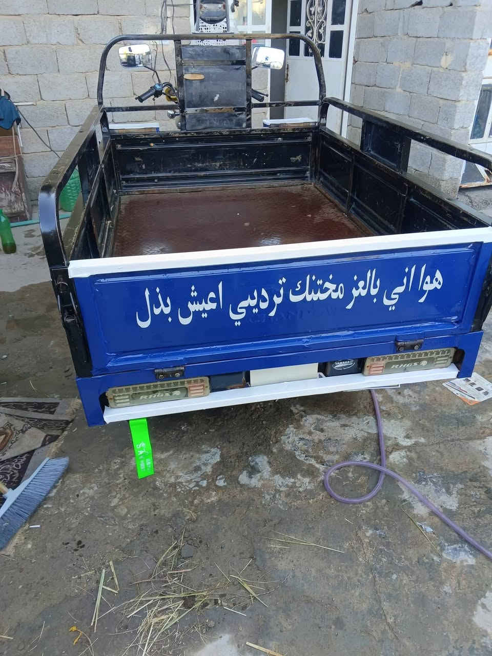 السلام عليكم ستوته صقر للبيع موديل 23 محرك 25اوراق اصولي مكفوله من قطره لحيم ركبه شاصي محرك اكسن كهربائيات كلها شغاله السعر 1900 وبيها مجال العنوان بغداد الراشديه الموشراي يعبر المنشور *********** واتساب موجود
