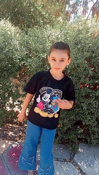 🚩​يسرنا أن نرحب ببراعمنا الجدد في رحاب مدرستنا، مؤكدين التزامنا بتوفير...