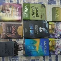 كتب • غير مستعملة • جملة