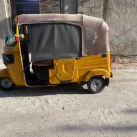 تكتك مابي نقص من يدك الشارع) السعر 7300 وبيه مجال) 07716683958