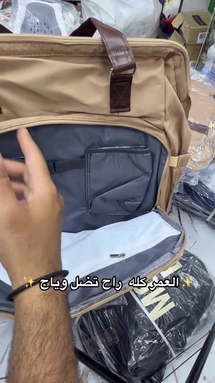 ‏عينكم على الستوري تخفيظات مستمرا وكلشي جديد تلكونه بلستوري 

AL-RAWAN BABY BALASH
📍 البصره | العشار| شارع الاعدادية المركزية
تتوفر خدمة توصيل جميع المحافظات ✈️
للحجز و الاستفسار | 
‏MOBILE | مثبته داخل الهايلايت
‏TELEGRAM | RAWAN_STOR
حجز واتساب
***********
***********
***********
***********
***********

ً
.

