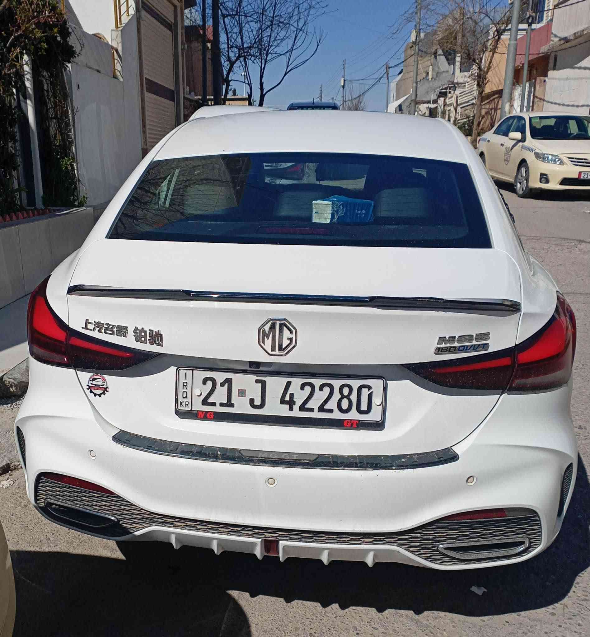 Mg gt 202 
سڵاید و پێنج کامێرە و حاسە و ئۆتۆ هۆڵد دەسک بەسمە 
10 هەزار ڕۆشتوە تازە ڕۆنی مۆتڵی تێکراوە بانسی پێشەوەی گۆراوە بێ بۆیاخە سنوقەکەی یەکتۆز ساردی هەیە چاکراوە السليمانية, العراق


**إذا كنت صاحب هذا الإعلان وتريد حذفه لأي سبب، رجاءا أرسل رسالة إلى الدعم الفني**