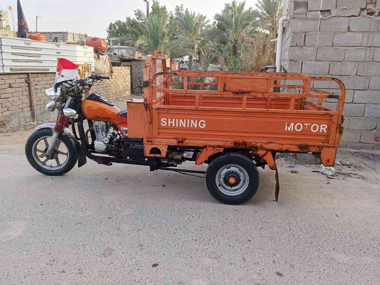 اسمع فيديو وخابرني ستوته جمره موديل 20ستوته رقم وسنويه انكليزي مكاني بصره ابو الخصيب ***********
