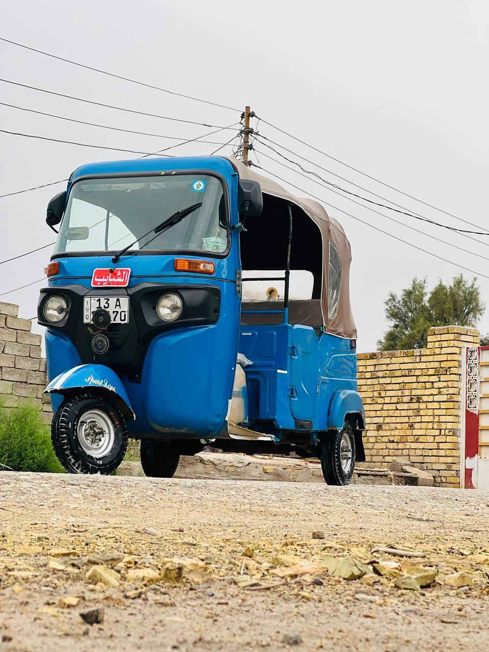 سلام عليكم تكتك لبيع موديل 2021/شهر 11 تكتك كفاله  خير من الله مكينه لا تنقيص لا تبخير  شراي بي خير ويدلل رقمي ***********
