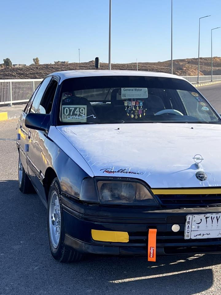 السلام وعليكم
اوبل اوميكا للبيع 
موديل 93 
كير محرك جديد 
غرفتها صاج 
تنته جام كهرباء مواصفات الاوميكا الفول 
السعر 34 وبيها مجال 
للتواصل 
‭٠٧٧٦ ٦٠٤ ٤٥٢٨‬

‭٠٧٨١ ٩٠١ ٤٦٩٠‬
