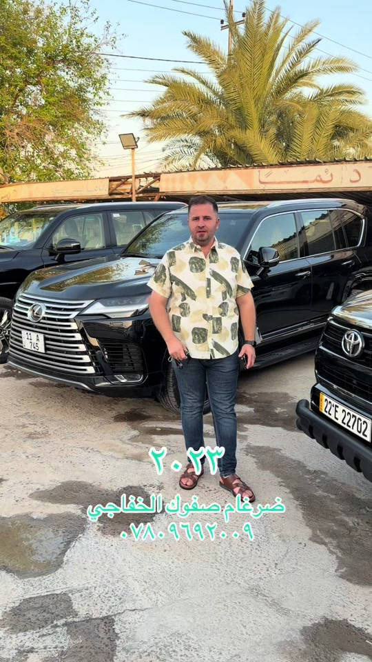 #بغداد_بصرة_موصل_الكويت_الخليج_دبي_ #اربيل #دهوك_زاخو_سليماني_ئاكري_ئامیدی_هولیر #ديالى_بعقوبه_مجسر_حي_المعلمين #موصل_بغداد_كركوك_حله_نجف_بصره 


**إذا كنت صاحب هذا الإعلان وتريد حذفه لأي سبب، رجاءا أرسل رسالة إلى الدعم الفني**