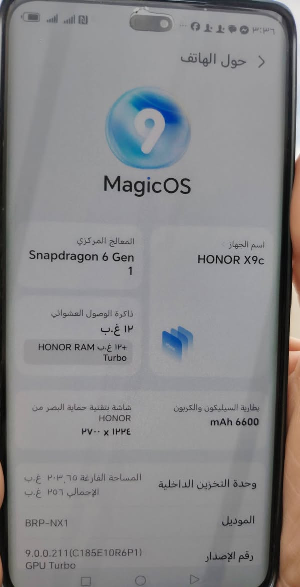 السلام عليكم جهاز للبيع
جهاز نضافتة 95%مع كامل ملحقاتة
مواصفات الجهاز مذكورة امامكم
سعر 400وبي مجال
***********
