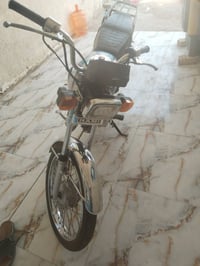 ارشه اربعه • اربعه كير • تعمير ٢٠٢٢