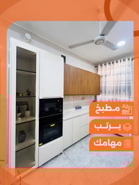 كاونتر مطبخ • تصميم وتنفيذ • الفلوجة حي الجمهورية