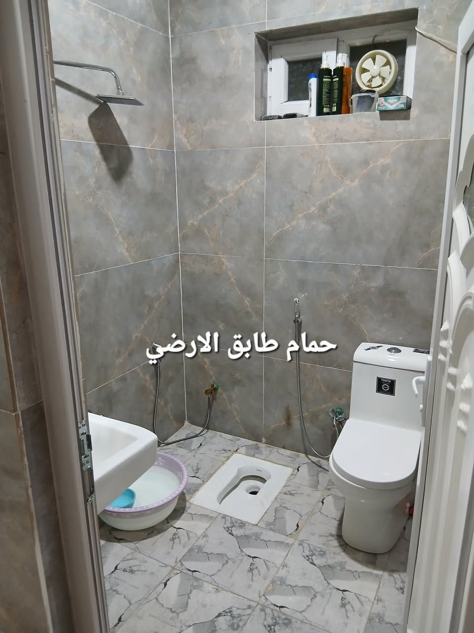 دار طابو سكني للبيع المساحة 110م²  (5.5 *20)حي الرسالة الاولى قرب مدينة الألعاب البناء حديث قبل شهر  يحتوي على صالة ومطبخ وحمام في الطابق الارضي  وثلاث غرف نوم في الطابق العلوي ... مع وجود 40م²  وهي من ضمن 110م بناء قديم  معزول  بالخلف فقط طابق ارضي..للاستفسار بصورة أوضح الاتصال *********** ...
