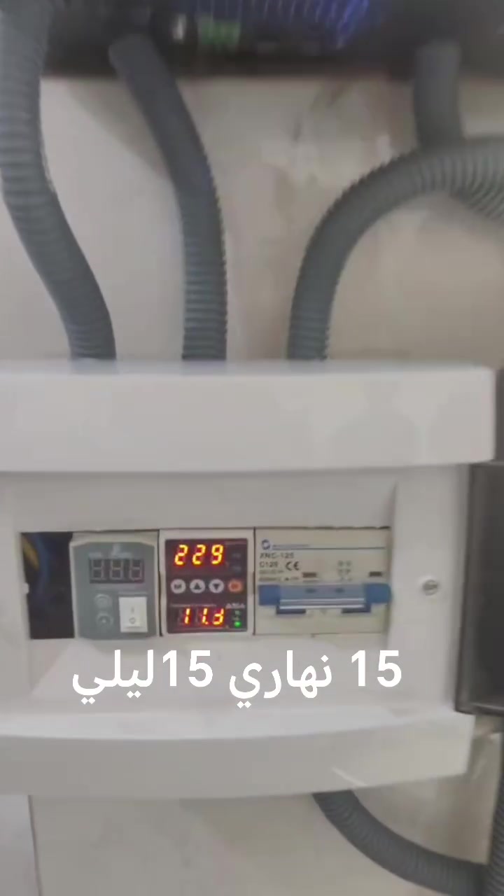⚡الطفيلي للأنظمة الشمسية⚡
طاقة موثوقة.. وجودة تستاهل الثقة ✨

نوفر لكم أقوى المنظومات الشمسية بأسعار مناسبة وأعلى جودة، مع إمكانية التطوير حسب احتياجكم:

🔹 منظومة 10 أمبير (نهاري 8 / ليلي)
✅ قابلة للتطوير لتصبح 15 ليلي / 15 نهاري

🔹 منظومة 20 أمبير نهاري / 16 أمبير ليلي
🛡️ ضمان 5 سنوات & 3 سنوات

🔹 منظومة 40 أمبير (نهاري + ليلي 30)
🛡️ ضمان 5 سنوات & 3 سنوات

🔹 منظومة 7 أمبير (نهاري/ليلي 5)
🛡️ ضمان 5 سنوات

📍متوفرة من جميع الشركات حسب طلب الزبون.

💬 للاستفسار والتواصل... 📩
***********
***********
