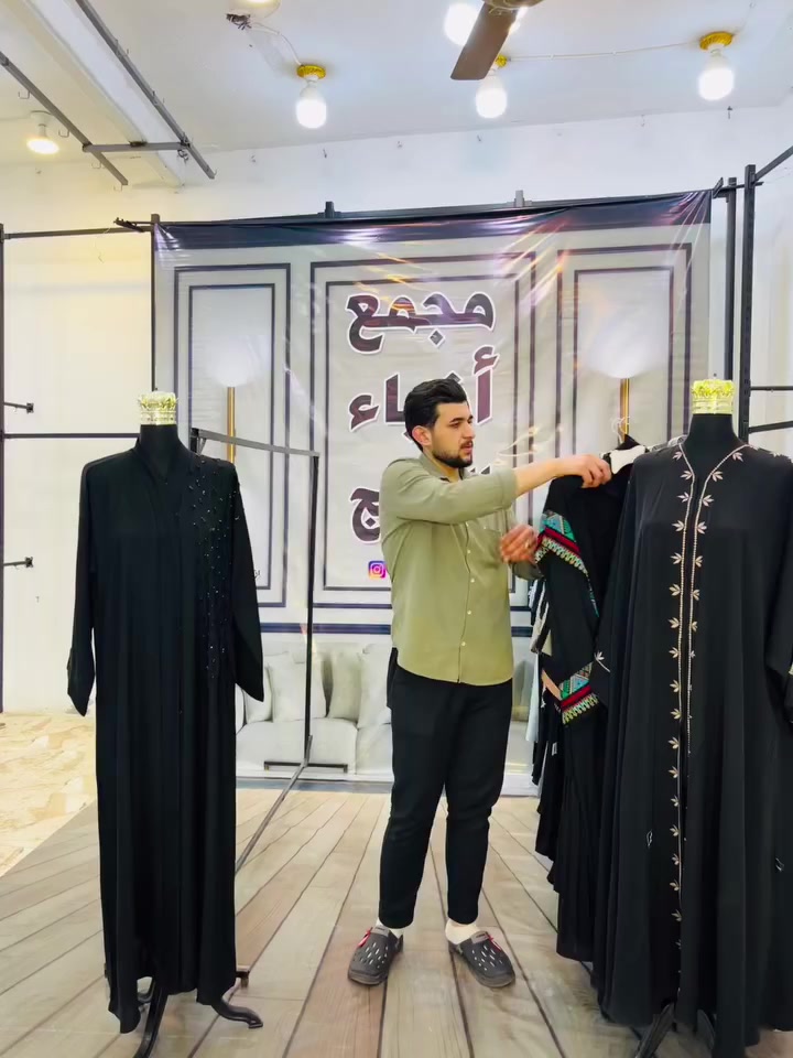 سلام عليكم زبائننا الكرام يعلن مجمع أزياء الخليج على كسر بظاعة جديد صيفي  درجه أوله  يوم الاربعاء المصادف2026/2/18العنوان ميسان منطقة المحمودية خلف صحة الطلاب شارع علوه المخضر بأدرة عباس الغراوي الهاتف ***********
