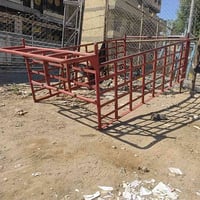 محجر بوري للبيع بغداد مدينة الصدر السعر 250/07723232390