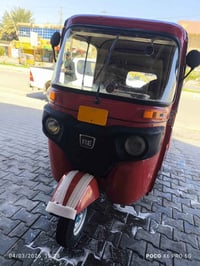 تكتك • ٢٠١٨ • اوراق