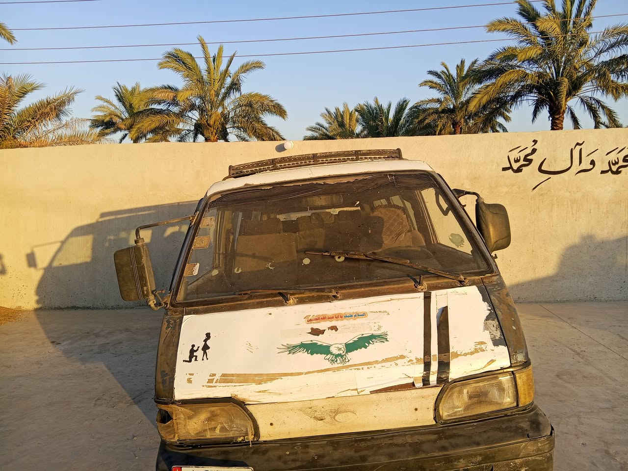 سلام عليكم كيه عبريه للبيع مكفوله محرك مكفوله من كير مكفوله من كشر مكفوله من شاصي رقم الماني العنواني ديالى بعقوبة المفرق للتواصل ***********
