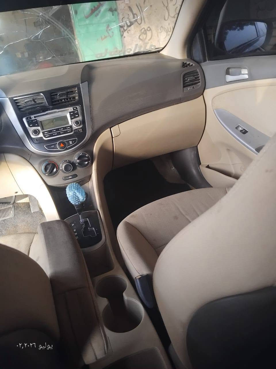.للبيع باذن الله في شرق النيل 
. مضلع موديل 2014
.مقاسين زيت
.بوهية شركة 
.تكييف شغال 
. ترخيص منتهي 
.مكنة فل جربوكس فل 
.ممشى151الف حقيقي
.السعر 38 تفاوض بسيط 
.عمولة 500 من المشتري تدفع وقت البيعة 
.المعاينة شرق النيل 
. تواصل 0115962709


**إذا كنت صاحب هذا الإعلان وتريد حذفه لأي سبب، رجاءا أرسل رسالة إلى الدعم الفني**