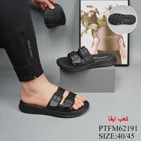 حله نادر الثانيه • راحة وخفة