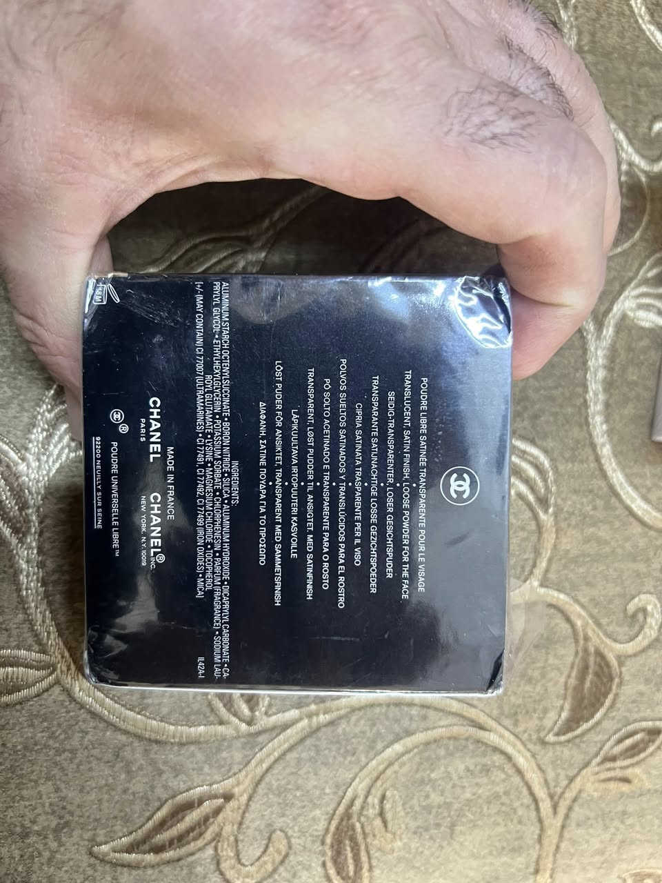 بودرة وجه ماركة شانيل اصلي


**إذا كنت صاحب هذا الإعلان وتريد حذفه لأي سبب، رجاءا أرسل رسالة إلى الدعم الفني**