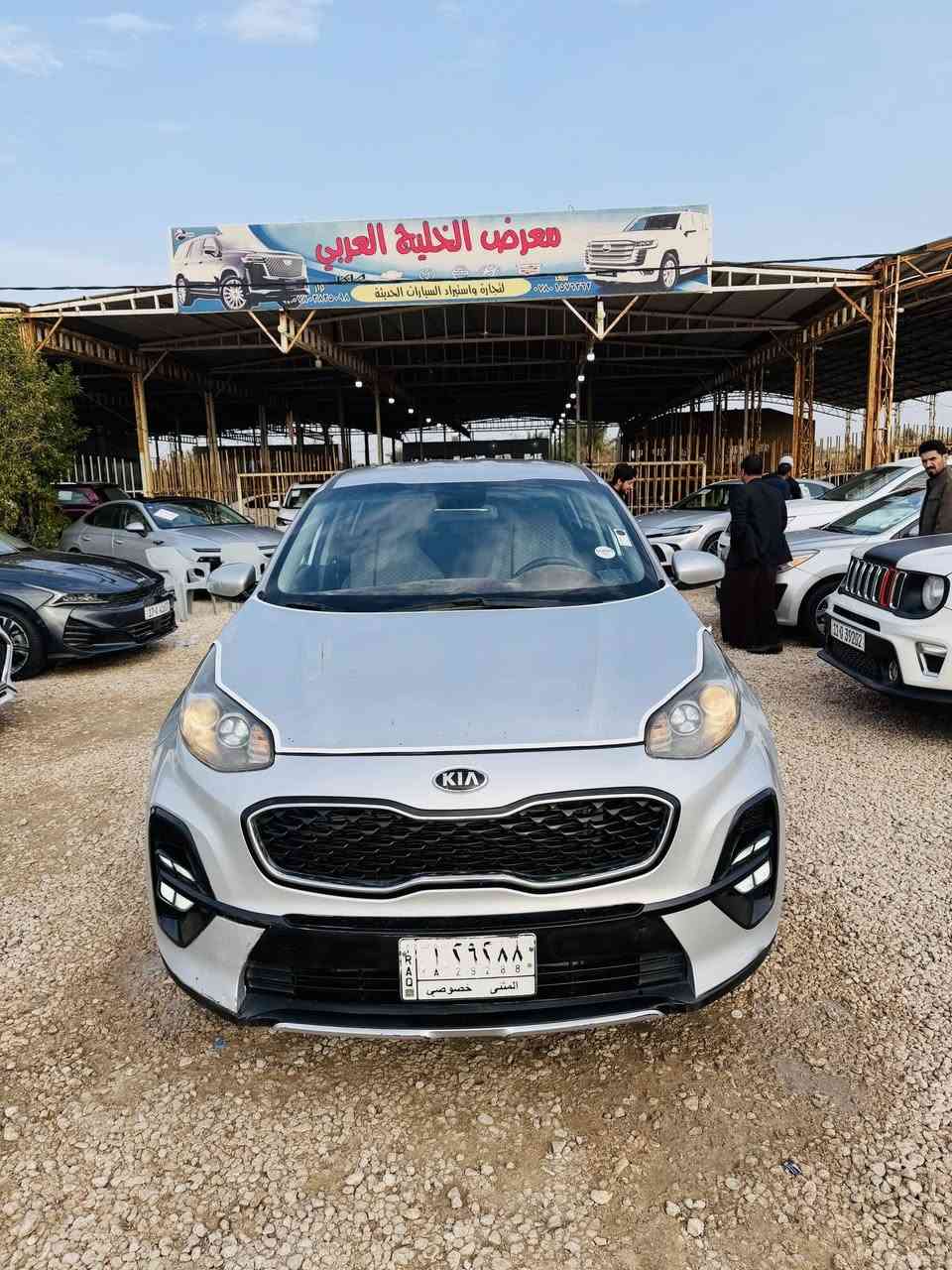 #يالله كيا سبورتج موديل 2018 أمريكي 
رقم مثنى حره بسمي تحويل مباشر 

الضرر تبديل جاملغ وبنيد فقط بدون عابر

مكينه 2400 مواصفات واضحه 

السعر 148$(بيع نقدا فقط) تفاصيل 

واتساب ***********

العنوان السماوه الرميثه(معرض الخليج العربي)
