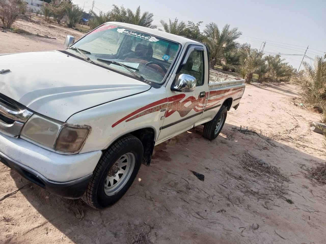 سلام عليكم دير 2006رقم بابل نكليزي إلى 2030. المكان كربلاء اي نقص مابيها مكفولة سعر 40. اوبيعا مجال رقم الهاتف ***********
