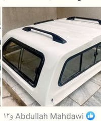 بوكس فلاونزة • البصرة النشوة