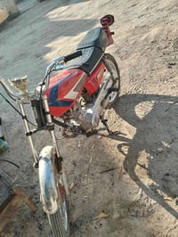 سكنر • اربعه كير • ٢٠٢٠