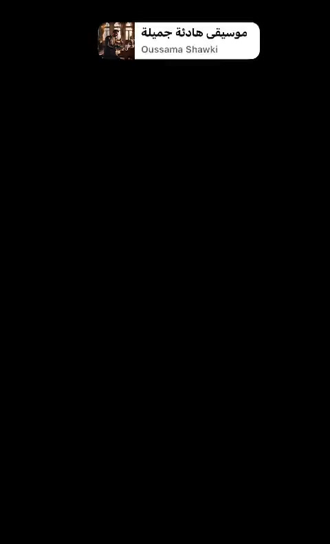 السعر ٣٥


**إذا كنت صاحب هذا الإعلان وتريد حذفه لأي سبب، رجاءا أرسل رسالة إلى الدعم الفني**