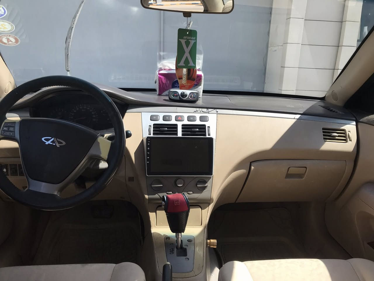 السلام عليكم 
شيري A5 مديل 13 سيارة كلها شغالة تبريد ثلج كهربائياتها كاملة كير اوتماتيك دواخلها نظيفة رقم قادسيه دولي راعيها بل نجف ومكانها نجف سعرها 37


**إذا كنت صاحب هذا الإعلان وتريد حذفه لأي سبب، رجاءا أرسل رسالة إلى الدعم الفني**