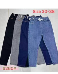 بجامة كابوي • مقاس ٣٠-٣٨ • ٧ قطع