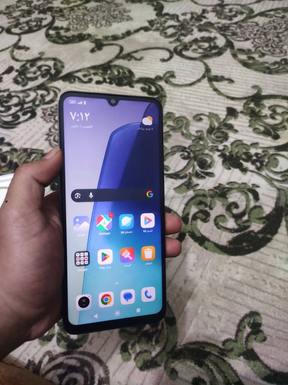 موبايل للبيع Redmi 14C نضافة 100٪ كامل ملحقات
ذاكرة 256 والرام16
شاشة 120 هيرتز
ببجي 40 فريم
سعرة 150 وبي مجال قليل مكاني النجف شارع المجمعات


**إذا كنت صاحب هذا الإعلان وتريد حذفه لأي سبب، رجاءا أرسل رسالة إلى الدعم الفني**