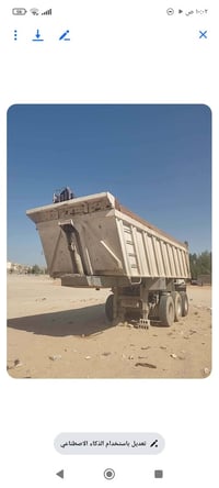 عريانه 3دناكير  27متر مكفوله  تخم تاير  السعر 75 وبيه مجال  0773539759...