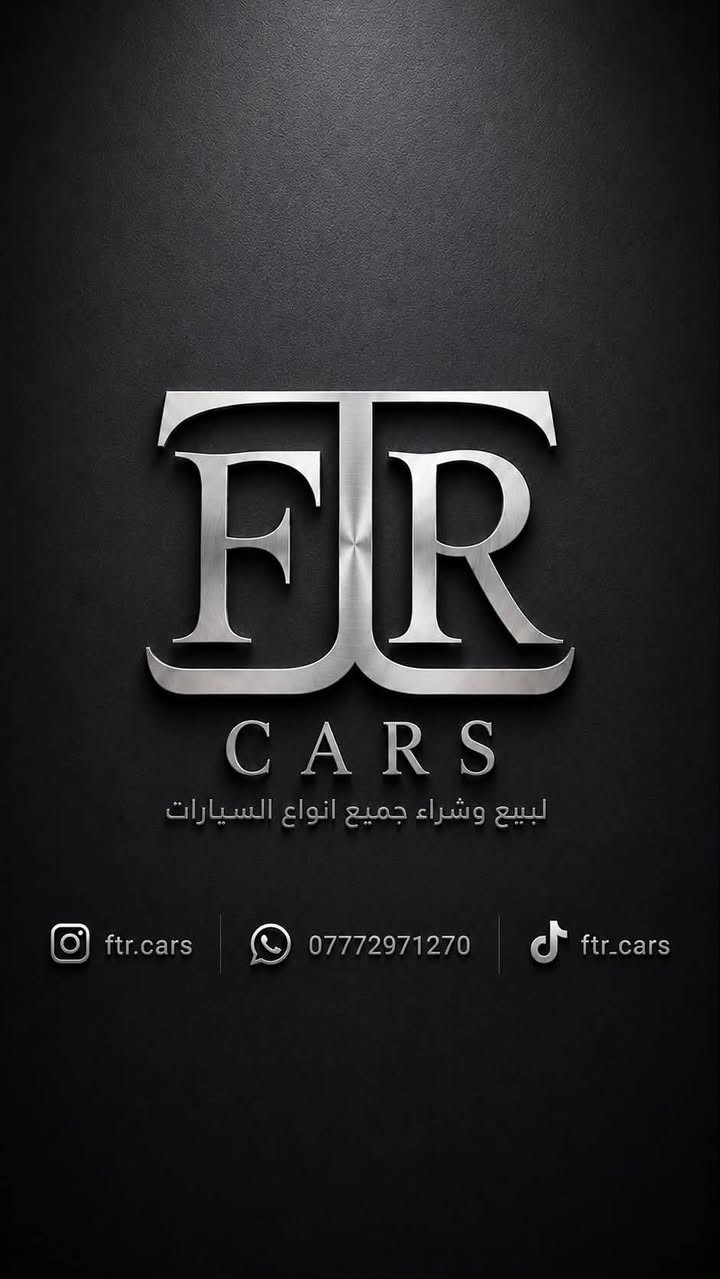 سلام عليكم 
توكسان ٢٠٢١
فولل مواصفات خليجي 
شنو اكو ببالك موجود هية معروفة
سيارة كلين كفالة من كلشي 
ماشية ٨٦ الف كم
مكانها كركوك 

سعر ٢٠٠$ و بي مجال 

***********
