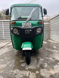 تكتك 2022/شهر 10 كفاله عامه كشر ومكينه رقم وسنويه تحويل 2يوم. المكان ا...