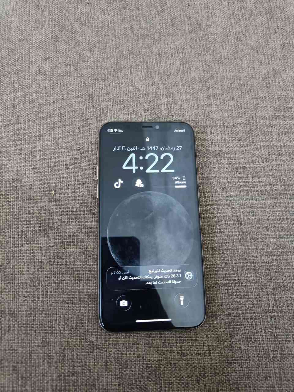 سلام عليكم ايفون 11برو الزغير للبيع ذاكرة 64مبدل شاشه و البطارية 100والفيس ايدي واكف الجهاز شوفت عينك شاصيه نضيف مكاني بغداد العبيدي شهداء الثانيه قرب مدرسة حسين كريدي سعر الجهاز 170بي مجال حك الجية ملاحضة الجهاز مابي ملحقات الرقم 0770903866وتساب فقط


**إذا كنت صاحب هذا الإعلان وتريد حذفه لأي سبب، رجاءا أرسل رسالة إلى الدعم الفني**